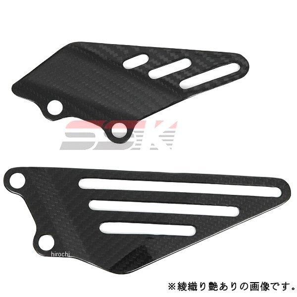 メーカー在庫あり】 CKA0301TG スピードラ SPEEDRA ヒールプレート