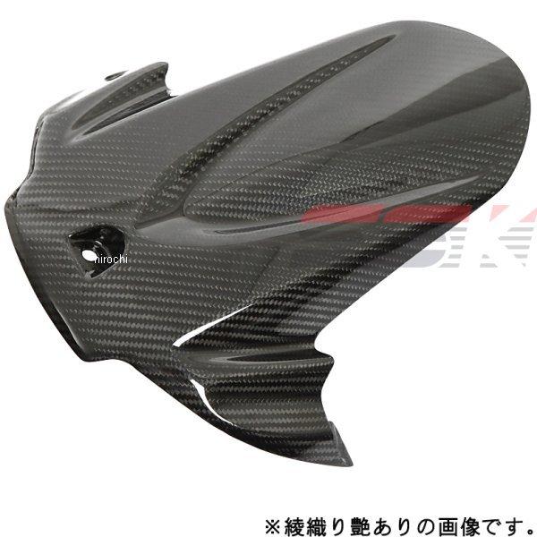 CSU0207TG スピードラ SPEEDRA 後押しどろ除け 09年-14年 GSX-R1000 綾織艶あり SP店 リアフェンダー-外装パーツ
