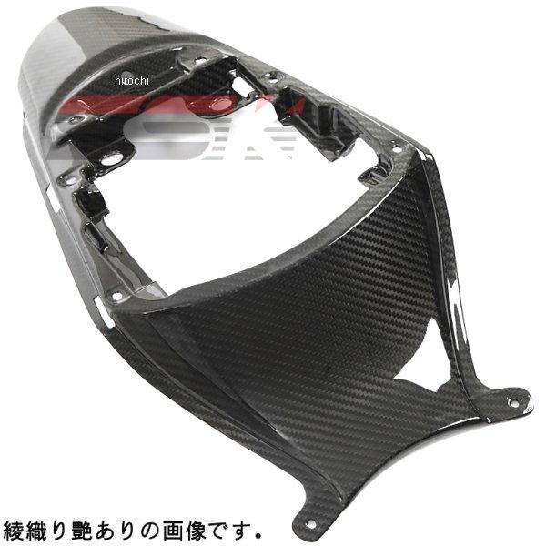 CSU0404TG スピードラ SPEEDRA テールカバー 11年-14年 スズキ GSX-R750/600 綾織艶あり SP店