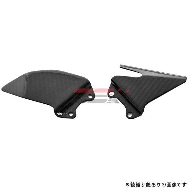 CMV0208TM スピードラ SPEEDRA ヒールプレート 左右セット 10年以降 F4