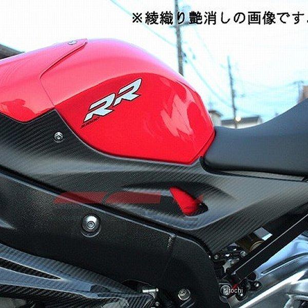 CBM0603PG スピードラ SPEEDRA タンクサイドカバー 左右セット S1000R/R 平織艶あり HD店_3