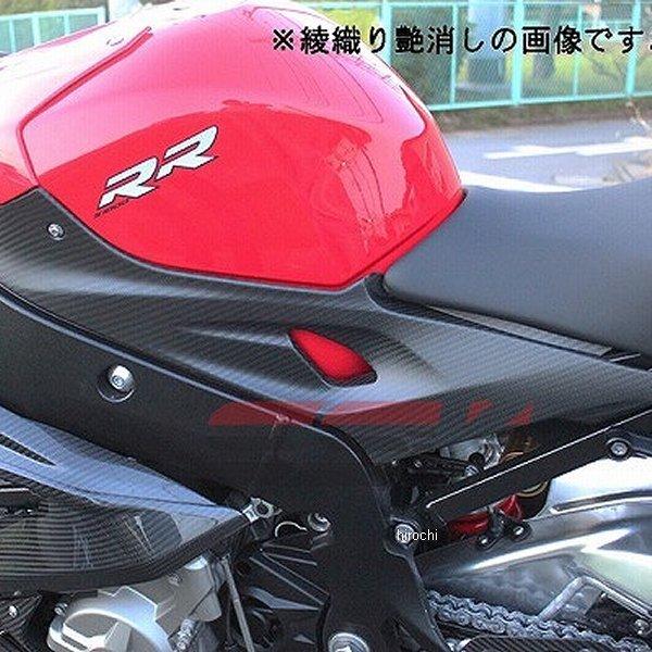 CBM0603PM スピードラ SPEEDRA タンクサイドカバー 左右セット S1000R/R 平織艶消し HD店