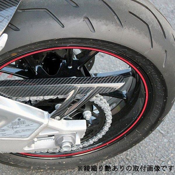 【メーカー在庫あり】 CBM0608TG スピードラ SPEEDRA チェーンガード S1000R/R 綾織艶あり SP店の画像