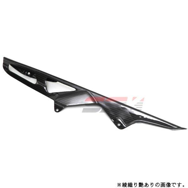 CSU0212PM スピードラ SPEEDRA チェーンガード 07年-15年 GSX-R1000 平織艶消し SP店