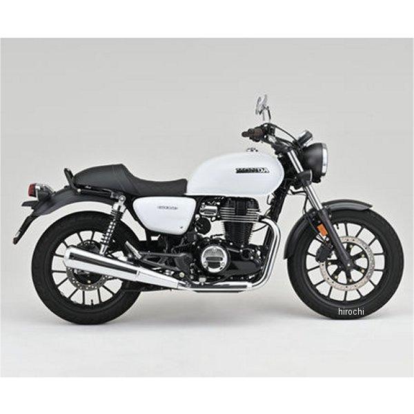 【メーカー在庫あり】 46391 デイトナ カスタムシート TYPE-CAFE 21年-23年 GB350 SP店｜hirochi3｜05