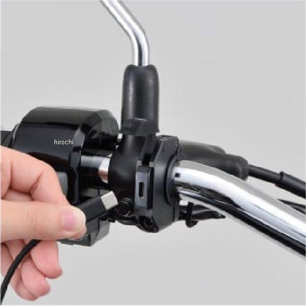 DAYTONA（バイク用品） 【メーカー在庫あり】 46392 デイトナ USB電源