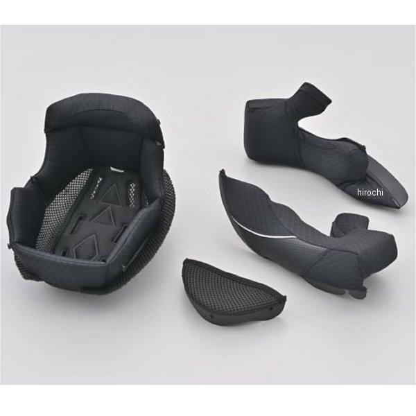 【メーカー在庫あり】 46460 デイトナ フルフェイスヘルメット DN001RS 白 XLサイズ SP店 | DAYTONA（バイク用品） | 04