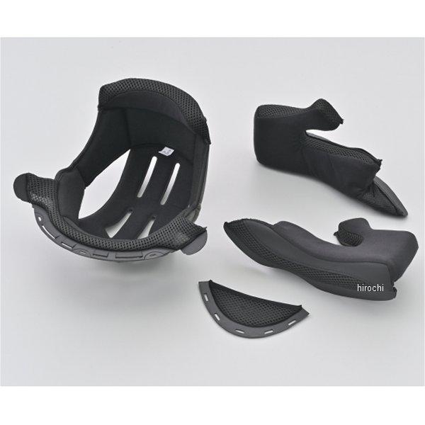 【メーカー在庫あり】 46528 デイトナ フルフェイスヘルメット DN003NM 白 Lサイズ SP店 | DAYTONA（バイク用品） | 05