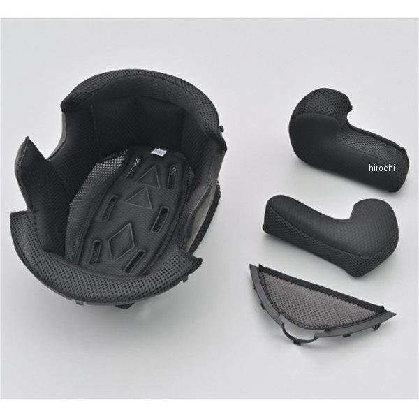 【メーカー在庫あり】 46534 デイトナ システムヘルメット DN004LT マットブラック Mサイズ SP店 | DAYTONA（バイク用品） | 05