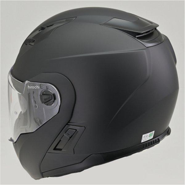 【メーカー在庫あり】 46535 デイトナ システムヘルメット DN004LT マットブラック Lサイズ SP店 | DAYTONA（バイク用品） | 01