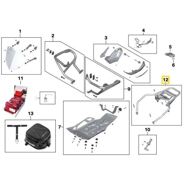 G-Craft ジークラフト スイングアーム トリプルスクエア スタビ
