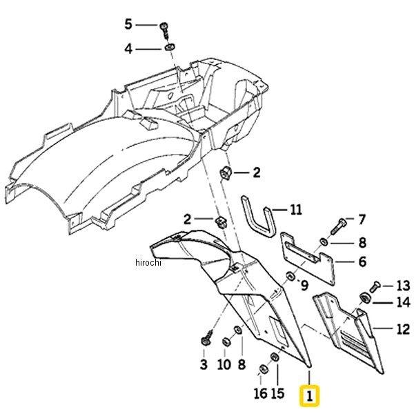BMW - 46622313123 純然たる RR.どろ除け SP店