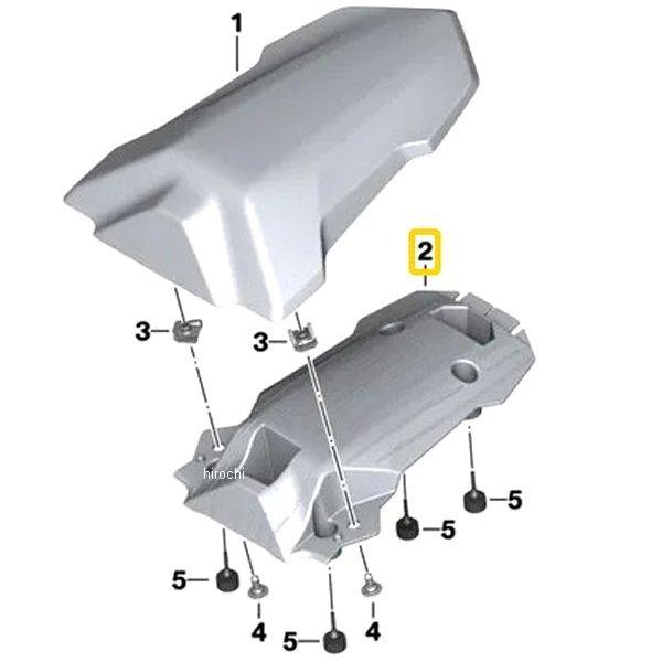 46628389026 BMW純正 キャリア リヤセクションカバー SP店