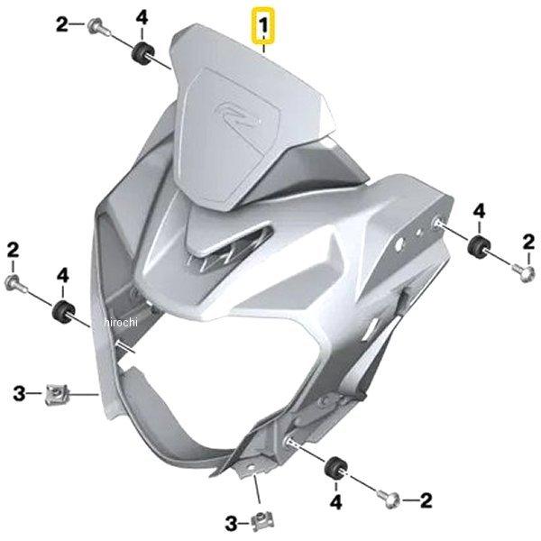 46638556892 BMW純正 ヘッドライト キャリア SP店