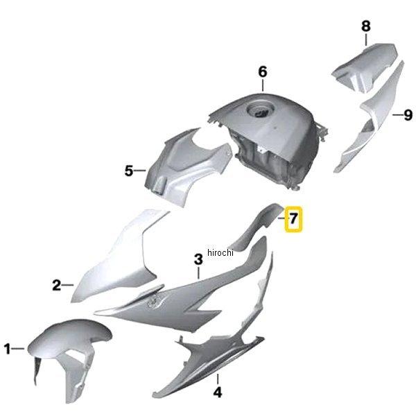 46639467796 BMW純正 フューエルタンクカバー RH SP店