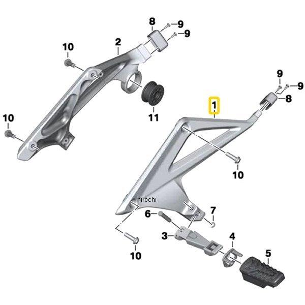 46718534789 BMW純正 R フット レスト プレート LH SP店