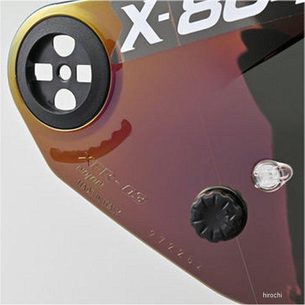 デイトナ正規品　ノーラン　X804RS 用　イリジウムシールドとピンロックシート DAYTONA（デイトナ） 【メーカー在庫あり】 47082 ノーラン NOLAN 補修
