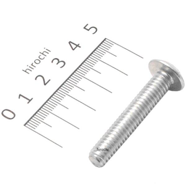 Harley Davidson（ハーレー・ダビッドソン） 4779 ハーレー純正