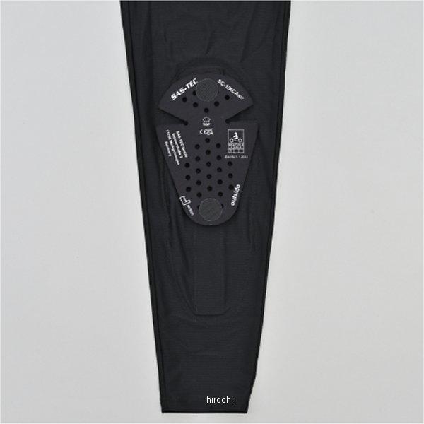 メーカー在庫あり】 48054 デイトナ DP-005 ストレッチスリムフィット