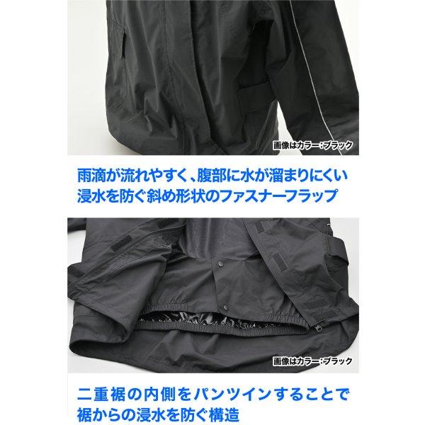 バイク用ジャケット未使用品サイズL DAYTONA（デイトナ） 【メーカー在庫あり】 48273 DR-001
