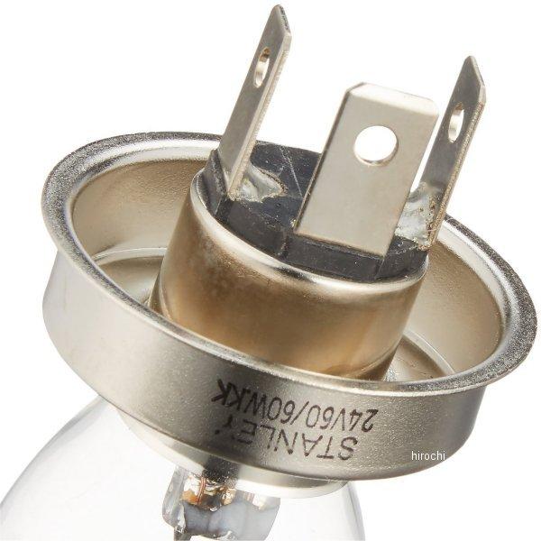 A5992A スタンレー STANLEY バルブ B34 24V60/60W (1個入り) つば付き