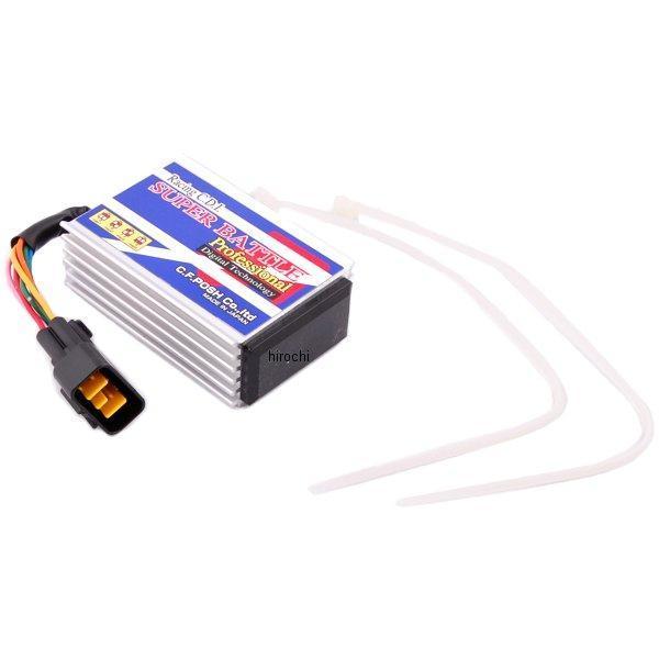 YAMAHA（ヤマハ） 494461 ポッシュ POSH デジタルスーパーバトル