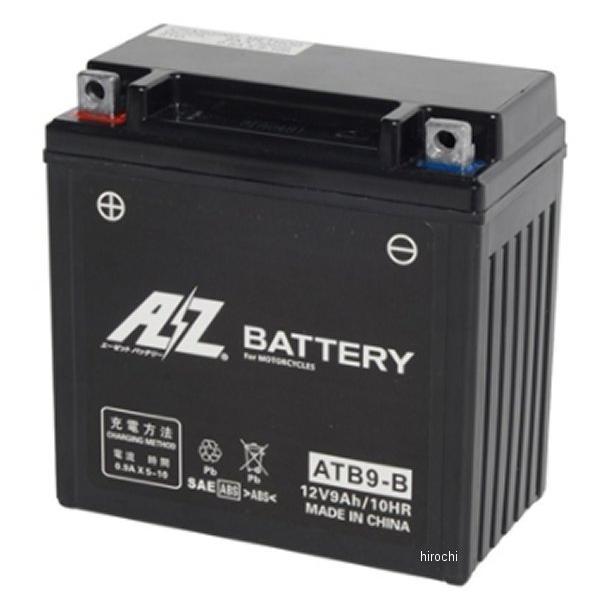 エーゼット - 【製造会社棚卸し資産あり】 4950545352026 ATB9-B-SMF AZ 蓄電池 液入り口・入口申し受ける済 SP店 バイク-バッテリー-点火系パーツ