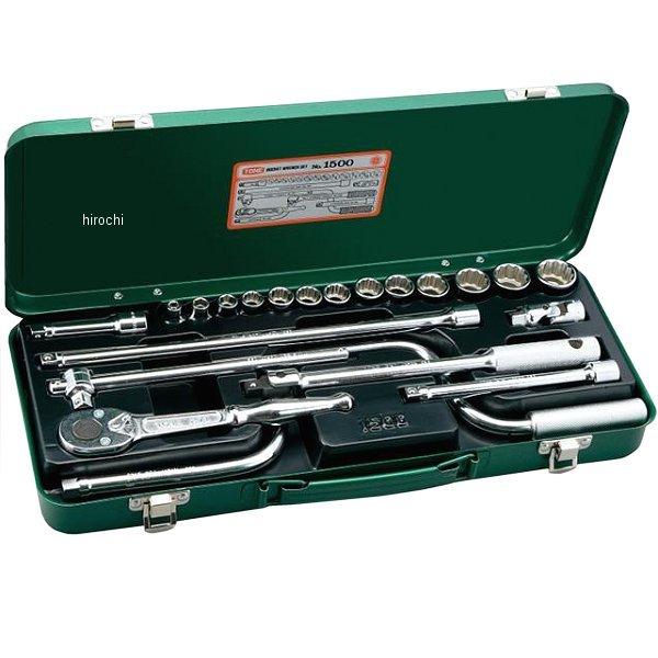 1500 トネ TONE ソケットレンチセット 産業機械 自動車 バイク用 インチ 差込角 9.5mm (3/8インチ) SP店