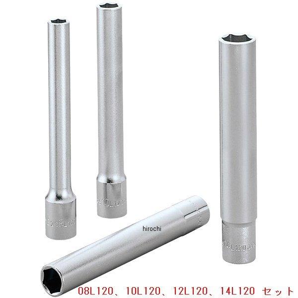 3SLL400 トネ TONE ソケットセット (12角・ホルダー付) 差込角 9.5mm (3/8インチ) SP店