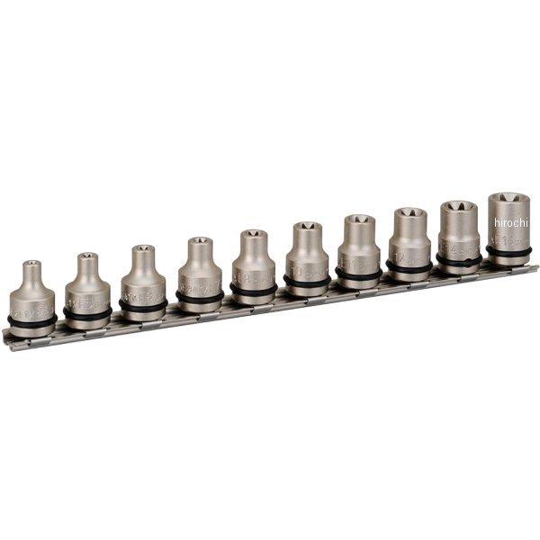 HATXE310 トネ TONE インパクト用 ヘックスローブソケットセット(ホルダー付) 差込角 9.5mm (3/8インチ) SP店