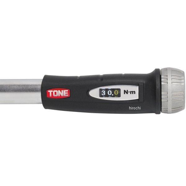 TMWM150 トネ TONE モンキ形トルクレンチ(ダイレクトセットタイプ) 能力範囲 50-150 N・m 開口 17-38mm 長さ 483mm SP店の画像