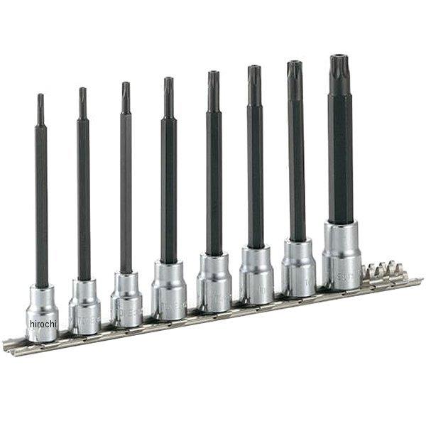 HTX308HL トネ TONE ロングトルクスソケットセット(いじり防止タイプ