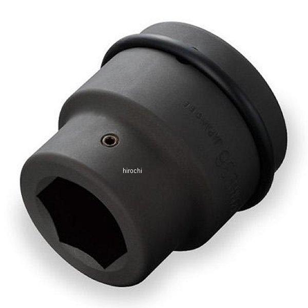 12AH-S46 トネ TONE インパクト用 ビットソケット 12AH-41H 46H 用 差込角 38.1mm (1-1/2インチ) SP店