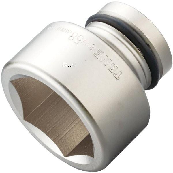 8NV-70 トネ TONE インパクト用 ソケット 対辺 70mm 長さ 90mm 差込角 25.4mm (1インチ) SP店