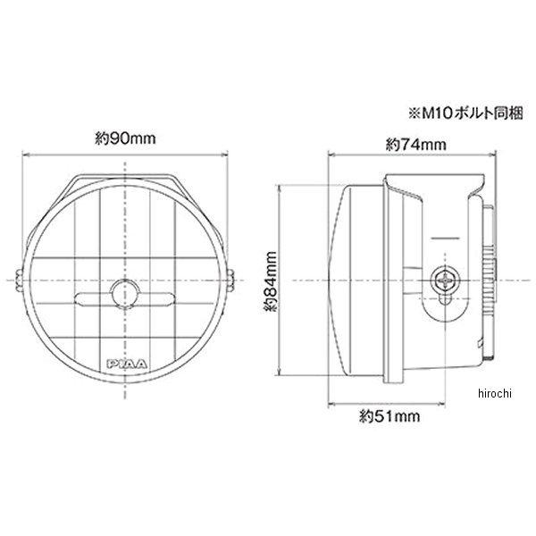 MLL1 ピア PIAA 2輪LEDランプシリーズ LP530 FOG/6000K 12V8W 1個 SP店の画像