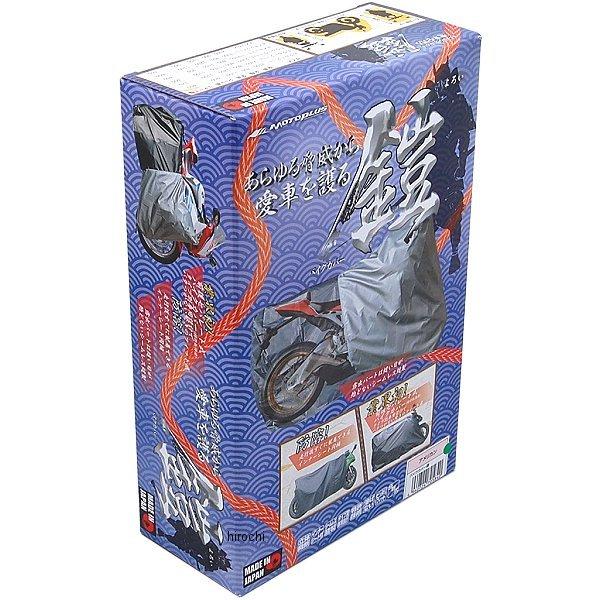大人気 在庫あり  【MKCDJSE4XCW】 限定デザイン