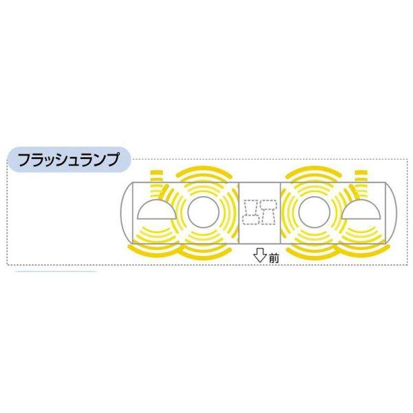 FLP113CYSM 小糸製作所 散光式警光灯/回転灯 フラッシュランプ 24V M型