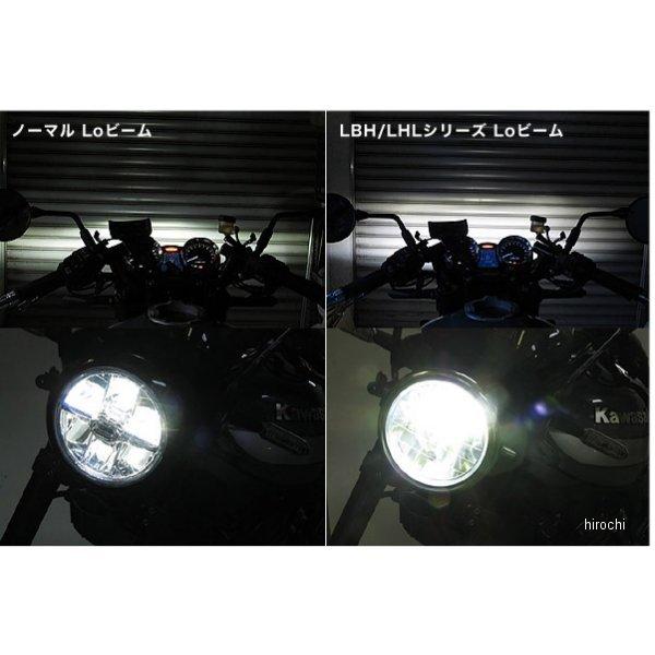 PROTEC（プロテック） 64015-60 PROTEC LEDマルチリフレクターヘッド