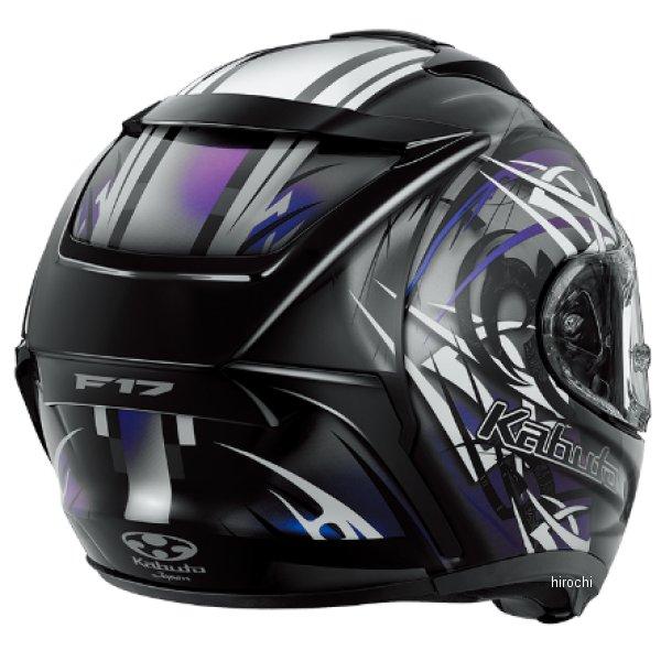 OGK Kabuto（オージーケーカブト） 4966094628079 OGK KABUTO F-17