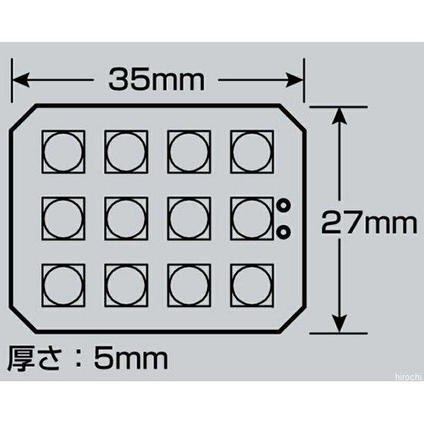 【メーカー在庫あり】 BW243 カーメイト LEDルームランプ R280M 6500K SP店｜hirochi3｜05