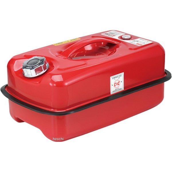 EM-277 エマーソン EMERSON ガソリン携行缶 10L 4個入り SP店