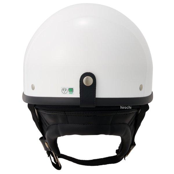 マルシン ハーフヘルメット フリーサイズ(57～60cm未満) MZH001 メーカー在庫あり】 MZH001 マルシン工業 MCH5 MZ-HALF ハーフ