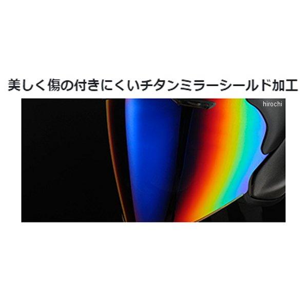 【メーカー在庫あり】 022MS+CWRF2DSRE ティーズ T's ミラーシールド CWR-F2 PINLOCK ダークスモーク チタンレッド SP店