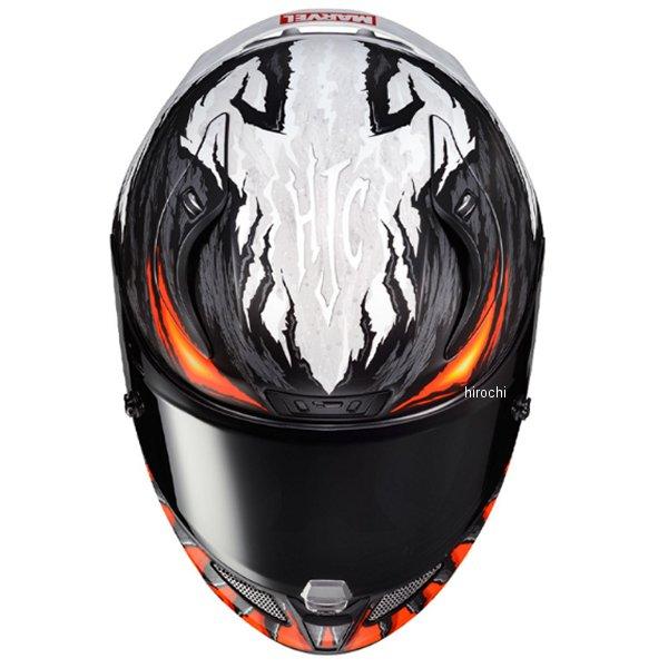 HJH217BK01XL HJH217 エイチジェイシー HJC フルフェイスヘルメット 