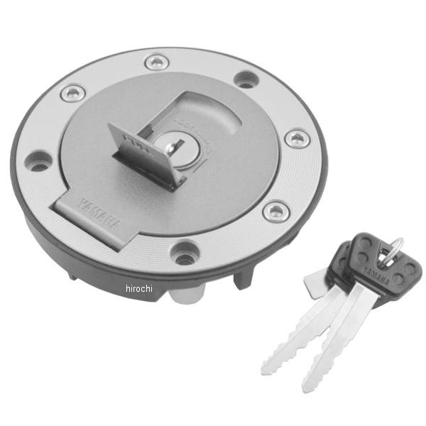 車のパーツ タイヤ、ホイール YAMAHA（ヤマハ） 4HM-24602-01 ヤマハ純正 キャップ アセンブリ JP店