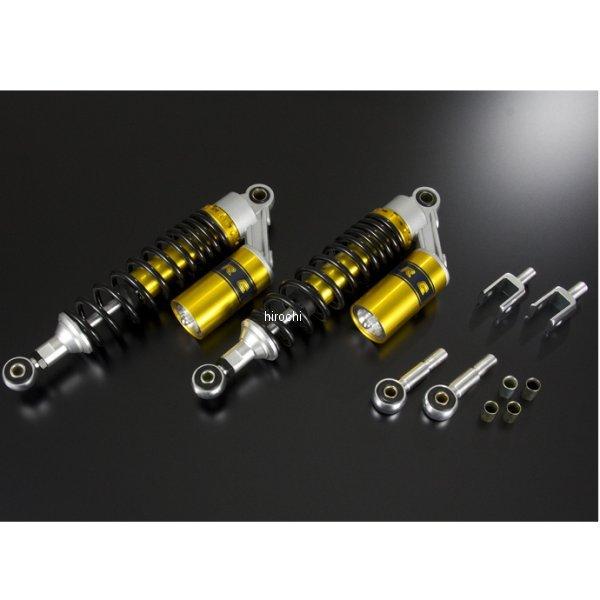 【メーカー在庫あり】 501023 NBS バイクパーツセンター RCリアショック 汎用 SHタイプ 10mmコの字2個付き 黒 SP店