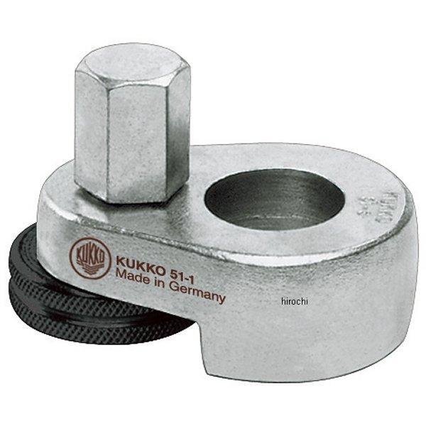 【メーカー在庫あり】 51-1-KU クッコ KUKKO スタッドボルトプーラー 5-10mm SP店