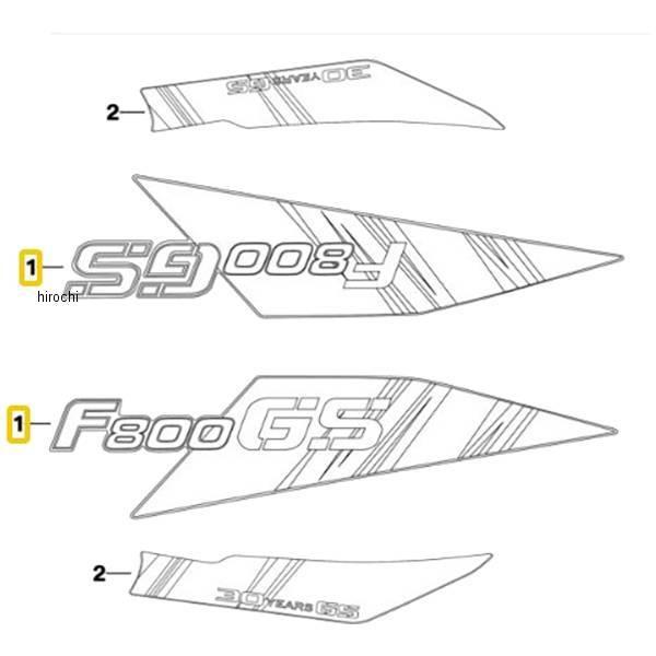51147722087 BMW純正 左装飾 多色塗装 SP店