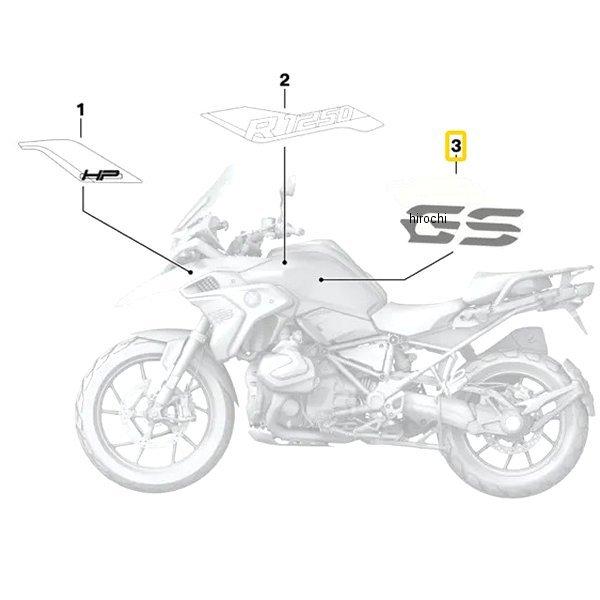 51148406720 BMW純正 エンブレム RH SP店