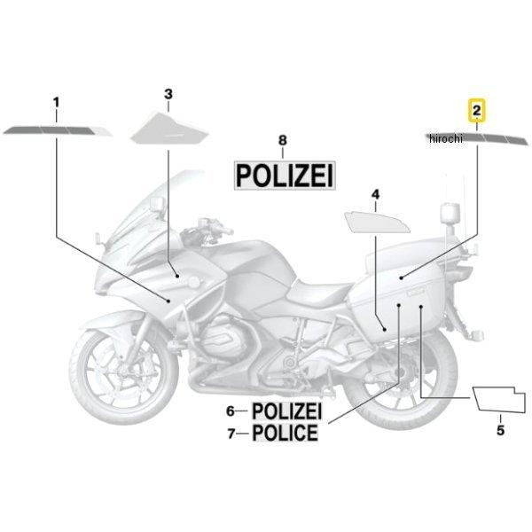 51148544412 BMW純正 高反射フォイル ラベル LH SP店